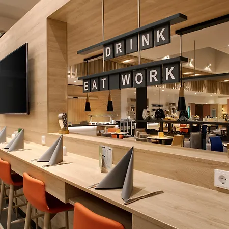 Frankfurt Airport By Ihg