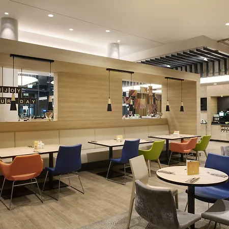 Frankfurt Airport By Ihg Hotel 4*